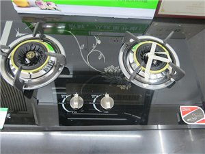 秀山新興家電商品服務(wù) 第33頁(yè) 家用電器全覽