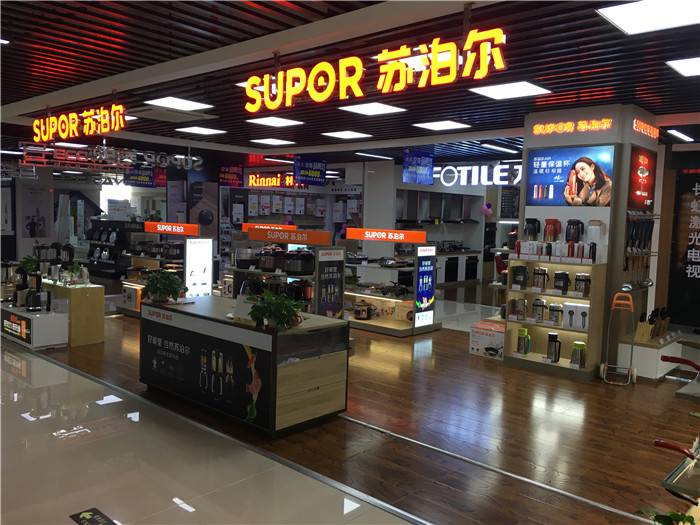 智能LED電視優(yōu)選 日日順樂(lè)家家電商場(chǎng)圖片欣賞，打造家庭影院新體驗(yàn)